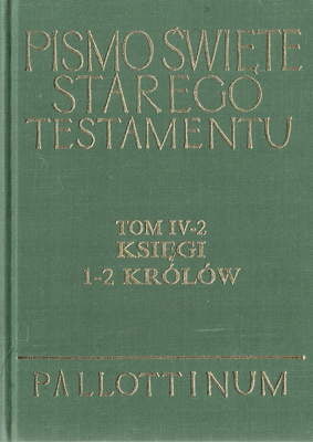 Zdjęcie do “Księgi 1-2 Królów”.
